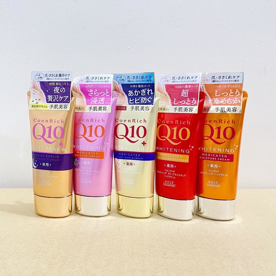 Kem dưỡng da tay Q10 Kose Hand Cream Nhật Bản - Tuýp 80g