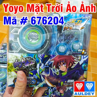 Yoyo tuyệt đỉnh Mặt Trời Ảo Ảnh mã 676204 hãng Auldey đồ chơi trẻ em