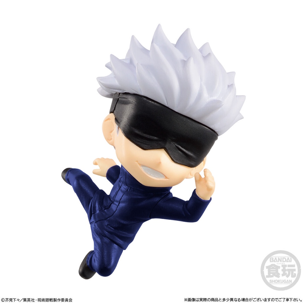 MÔ HÌNH NHÂN VẬT BANDAI CANDY TOY JUJUTSU KAISEN ADVERGE MOTION