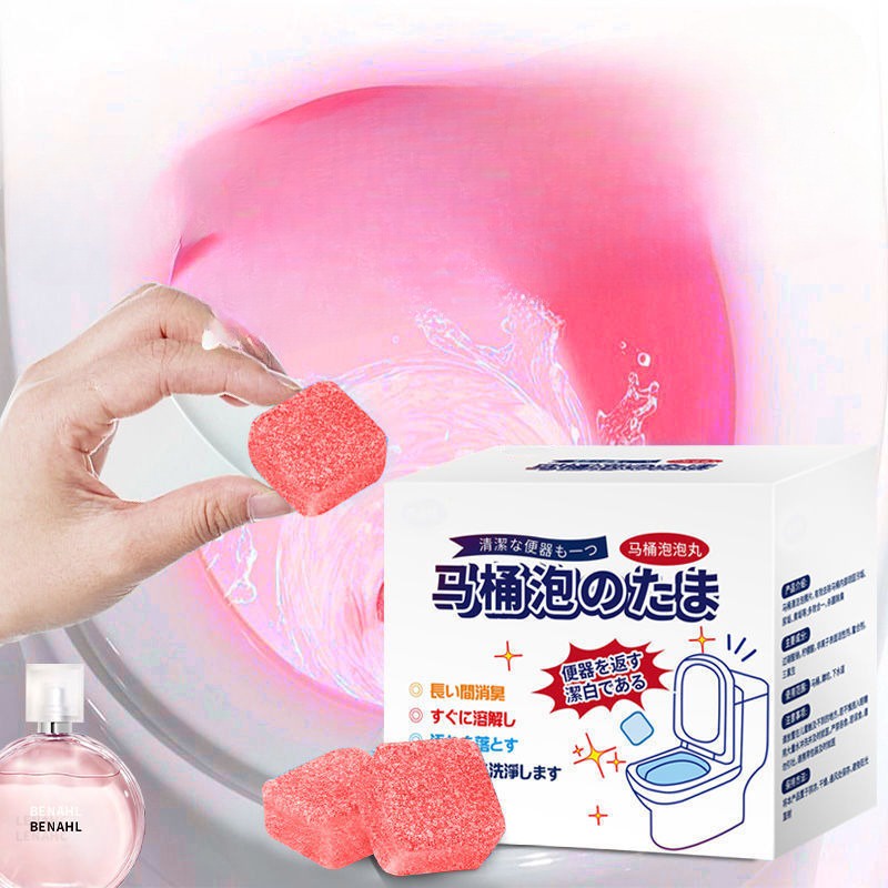 Viên Thả Bồn Cầu Hoa Anh Đào Nhật Diệt Vi Trùng, Khử Mùi Hôi Nhà Vệ Sinh Tiện Dụng