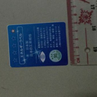 Tem dán 5 sao địa cầu
