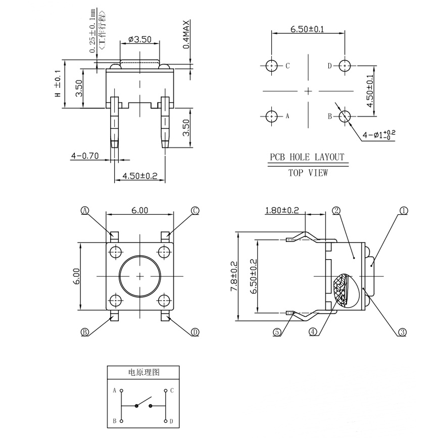 Set 1000 Công Tắc Nhấn 6X6 6*6*4.3/5/6/7/8/9/10/11/12/13mm DIP 4P Micro 6X6