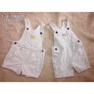 Yếm Carter dư xịn