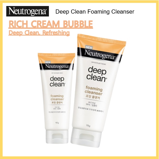 Sữa Rửa Mặt Tạo Bọt Làm Sạch Sâu Neutrogena 100g / 175g