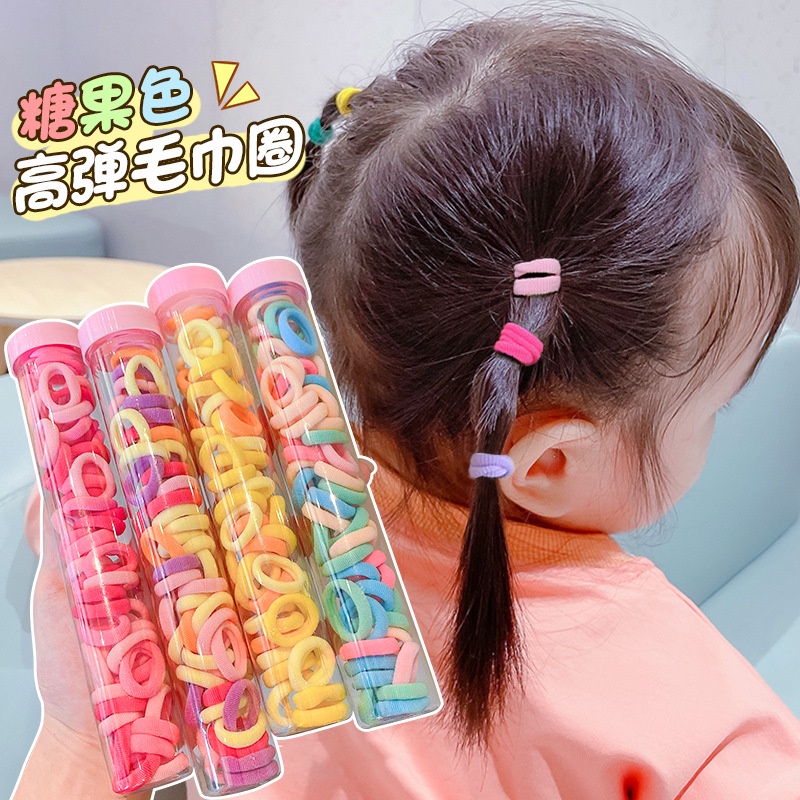 Set 350 Dây Cột Tóc Co Giãn Phong Cách Hàn Quốc Mới Cho Bé Gái
