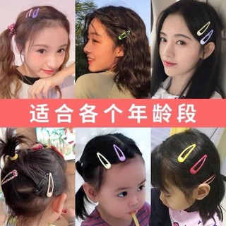 Hộp kẹp tóc 780 món - chi tiết cho bé.