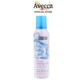 Xịt Khoáng Beauty Formulas Mát Da 150ml Anh Quốc - 0513932