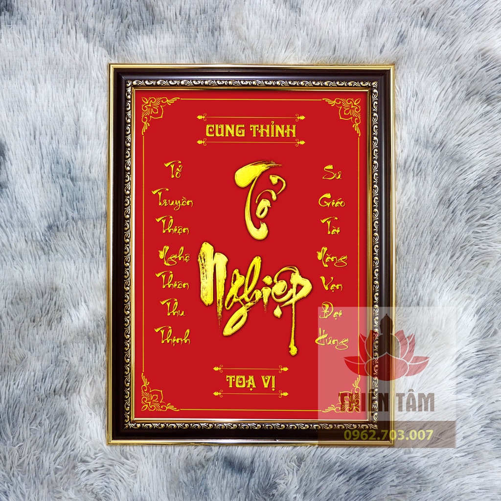 Tranh thờ Tổ Nghề và Tổ Nghiệp 36x48cm chất liệu vải phủ bóng + khung composite xịn xò