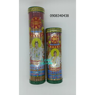 Nhang Vương Kim Thành Ống Nắp Đỏ - Xanh