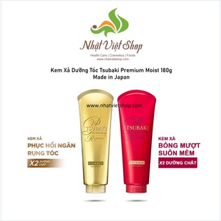 Kem Xả Dưỡng Tóc Tsubaki Premium Moist 180g