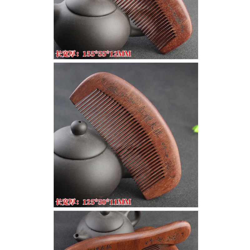 Lược Gỗ Đàn Hương Dài Màu Đỏ Di Động Làm Quà Tặng Ngày Lễ Tình Nhân Cho Nam Và Nữ