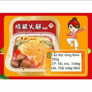 Lẩu tự sôi