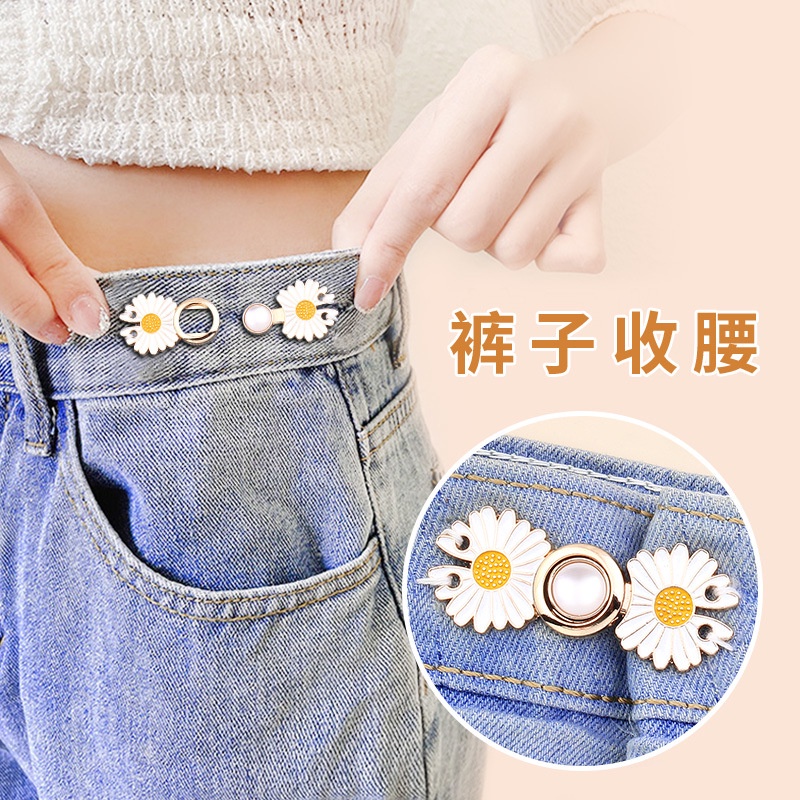 Bộ Nút Bấm Thắt Lưng Bằng Kim Loại Phong Cách Cổ Điển Có Thể Điều Chỉnh Cho Trang Phục Hanfu Zi-Mother
