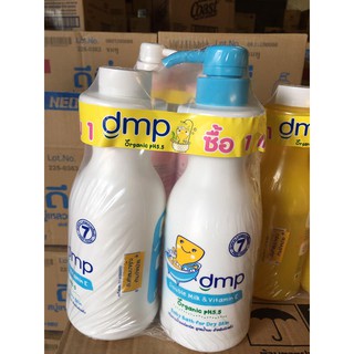 SỮA TẮM GỘI EM BÉ DERMAPON THÁI LAN (Cặp 2 chai)