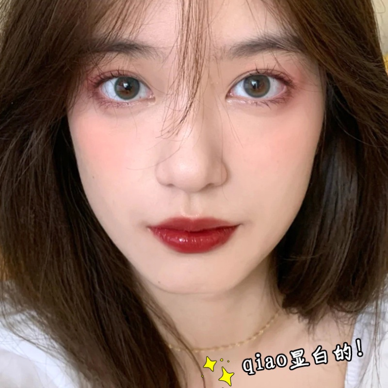 [Hàng mới về] Son bóng IEIDI lâu trôi tạo hiệu ứng ánh gương độc đáo