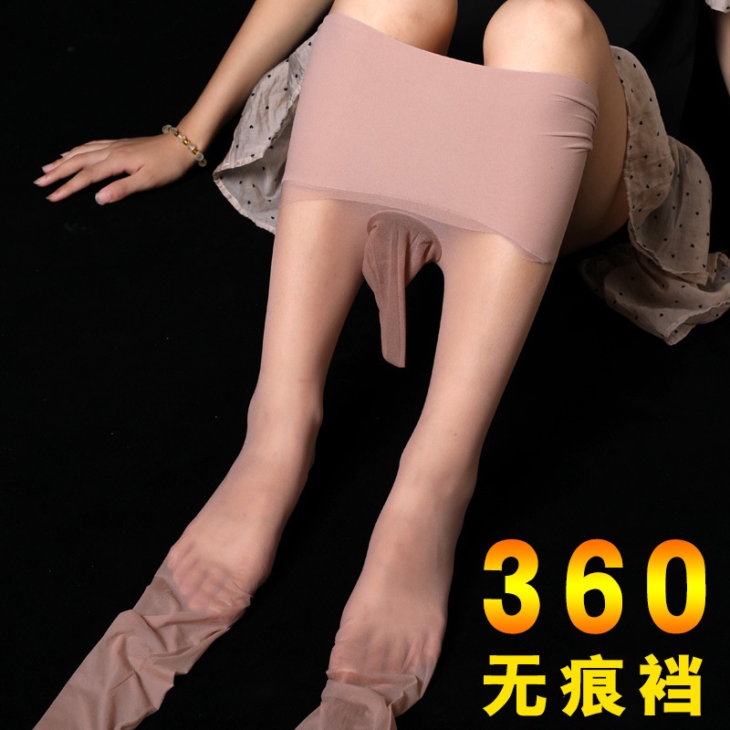 Dây đai quần tất JJ siêu mỏng vô hình 360 không để lại dấu vết quyến rũ cho nam
