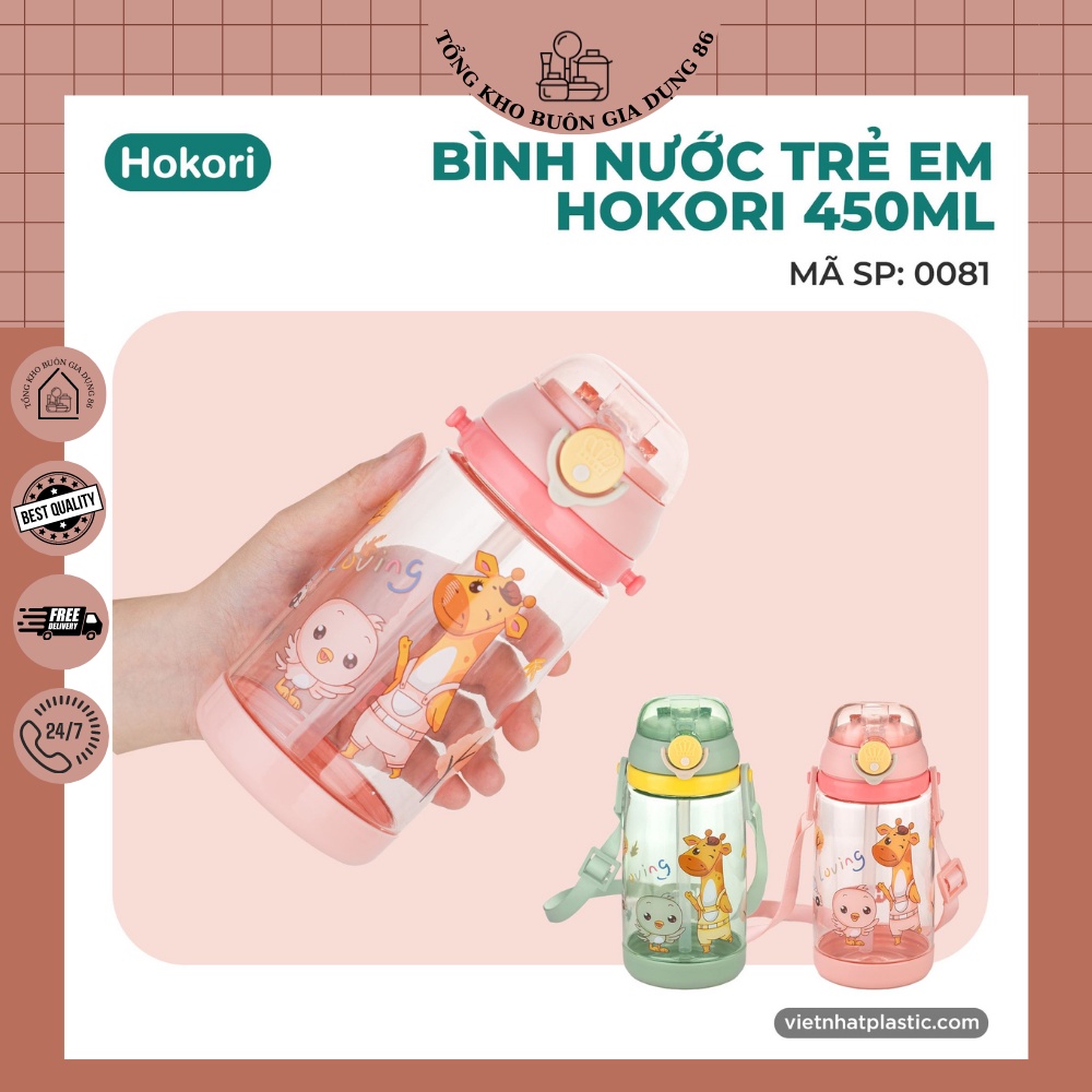 Bình Nước Trẻ Em 450ml Hokori 0081, Bình Tập Uống Cho Bé Yêu Việt Nhật Cao Cấp