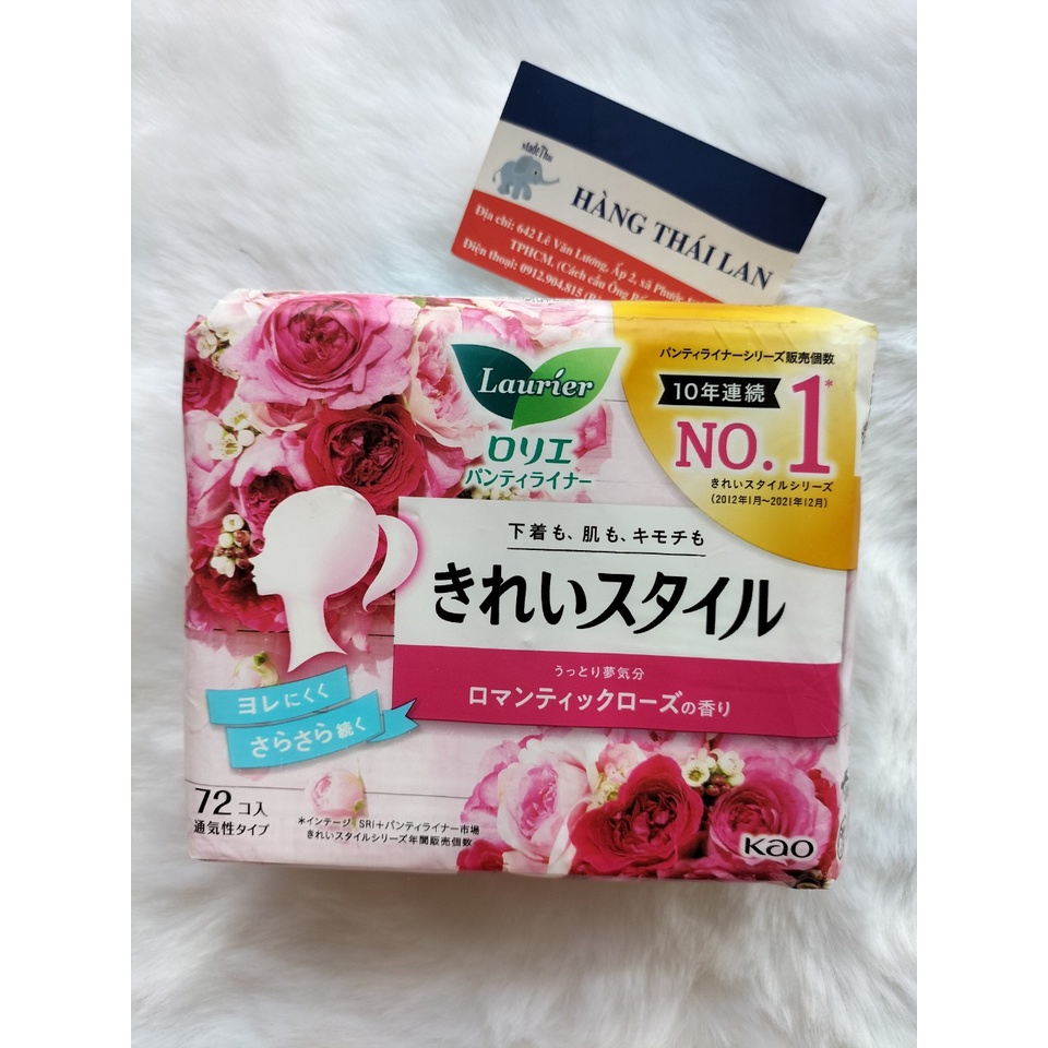 HÀNG NGÀY 72M- Băng vệ sinh Laurier Nhật Bản- Băng vệ sinh Nhật Bản Nội địa
