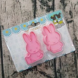  HCM - Bộ 2 khuôn cutter hình Thỏ tai dài CA44 làm bánh Cookies cho con, làm fondant