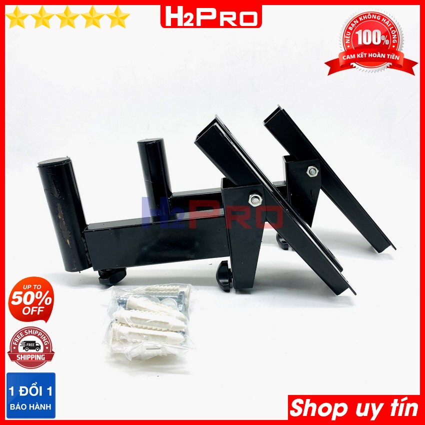 GIÁ TREO LOA - GIÁ TREO LOA FULL BASS 30 - GIÁ 1 CẶP 2 CHIẾC