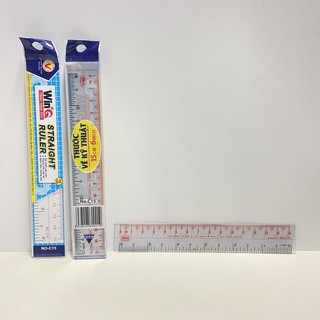 Combo 5 Thước 15cm WinQ C15