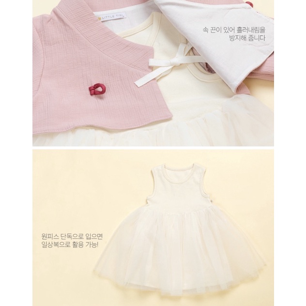 BỘ HANBOK HỒNG CHO BÉ GÁI- ÁO+VÁY
