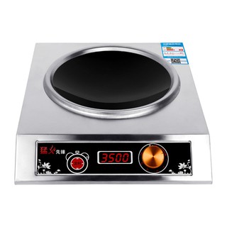 Bếp từ công nghiệp lõm 3500W (3.5KW)