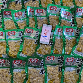 Chân gà yu yu 210gram