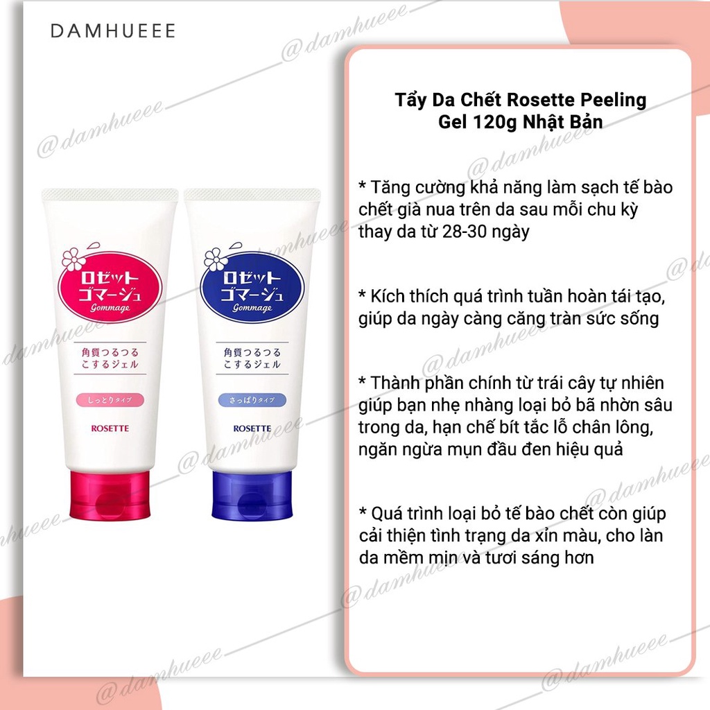 Tẩy da chết rosette