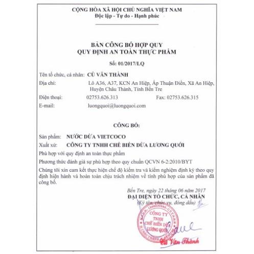 NƯỚC CỐT DỪA NGUYÊN CHẤT -  ORGANIC VIETCOCO :Lon 400ml