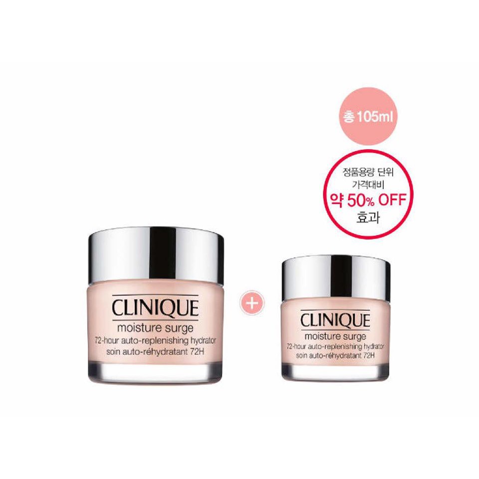 Set kem dưỡng CLINIQUE 72h
