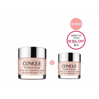 Set kem dưỡng CLINIQUE 72h
