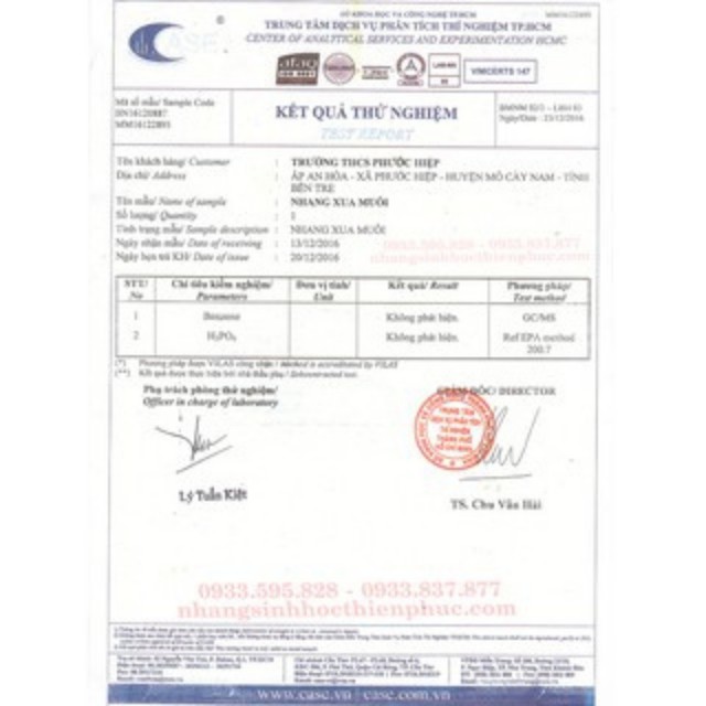 Nhang Sinh Học Thiên Phúc Thờ Cúng & Xua Muỗi - Tài Lộc -100% Không Hóa Chất - SP Đạt Chuẩn QG - Giá 1 Hộp