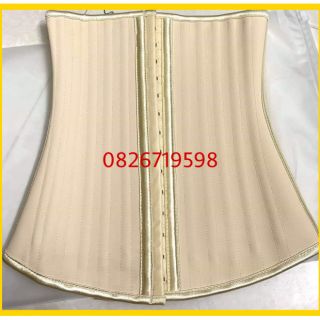 Đai nịt bụng latex 25 xương cao su vân