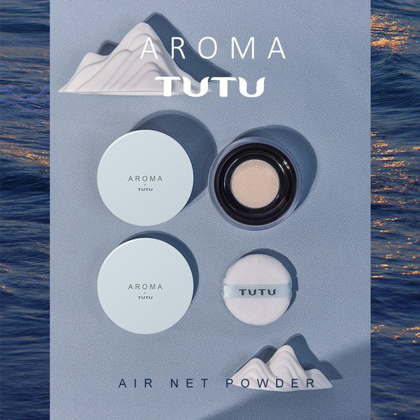 Phấn phủ bột kiềm dầu mỏng mịn tự nhiên TUTU AROMA Air Stain Powder