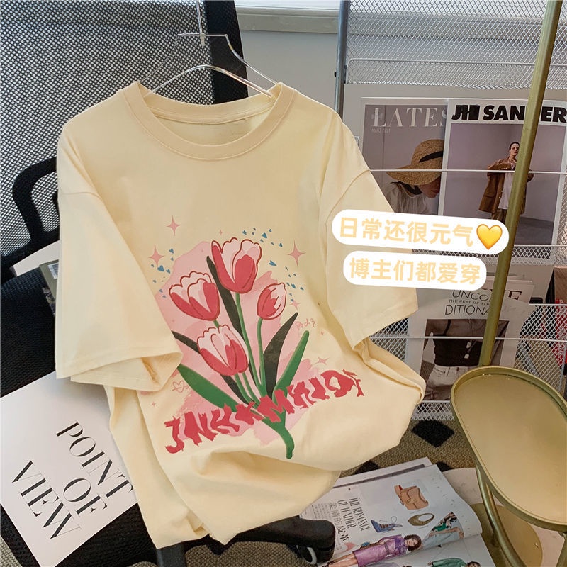 Áo Thun Tay Ngắn Dáng Rộng Thời Trang Cho Nữ