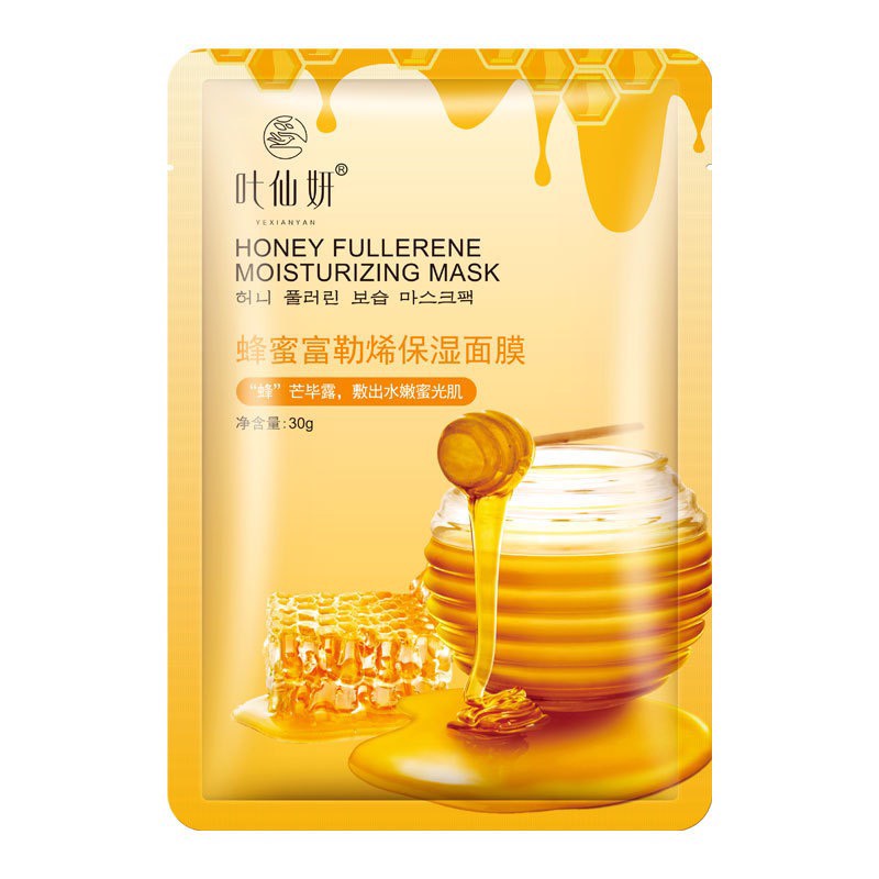 Mặt nạ trái cây YEXIANYAN