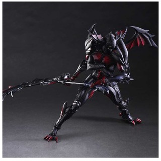 Mô hình Evil Aromor Monster Hunter 4 PA