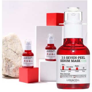 Mặt nạ serum tái tạo da lohacell 3.5 seven-peel serum mask 50ml