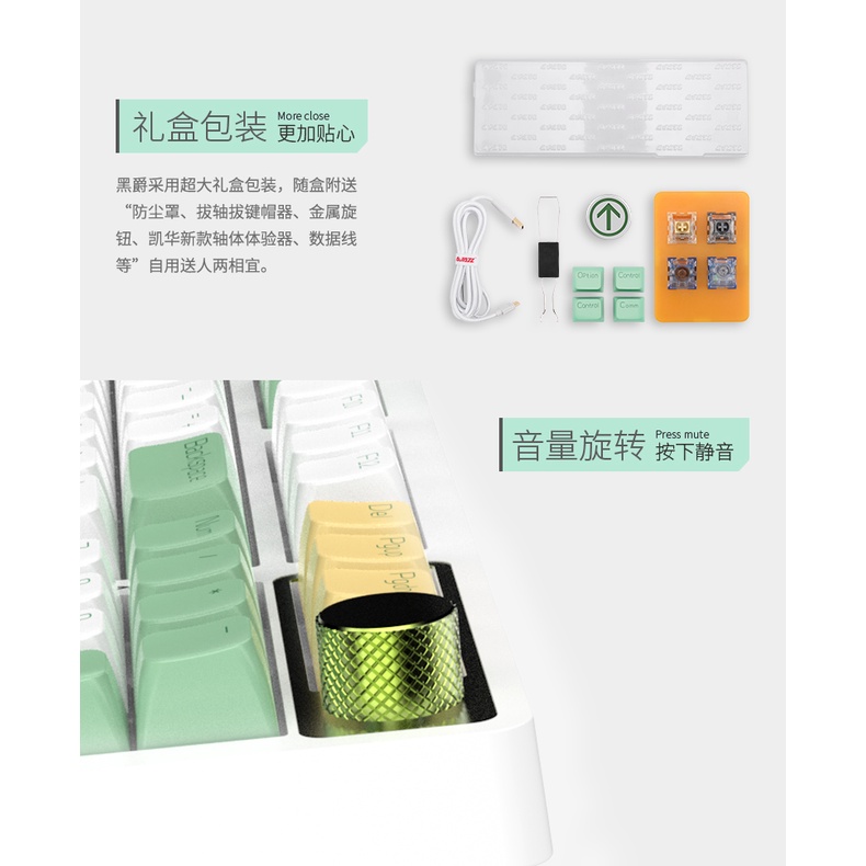 Bàn phím cơ Ajazz AK966 Bluetooth Không Dây/2.4G, có Dây Led RGB Backlit Switch Kailh MX Kem Công Tắc Mới pin 10000MAh