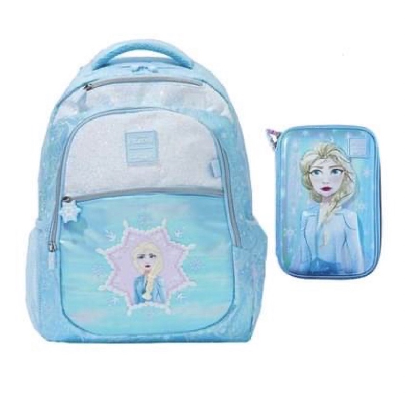 Balo cho bé tiểu học hiệu Smiggle