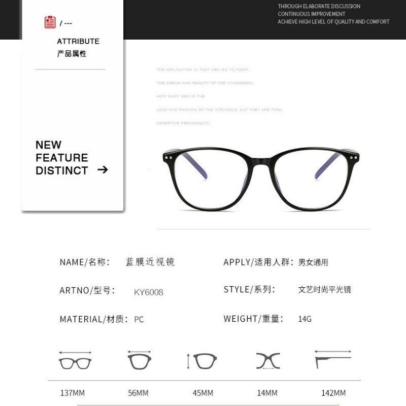 COD】mắt kính giá rẻ cận có độ -1.00 -6.00 độ thời trang nam nữ hàn quốc, kính mát Chống ánh sáng xanh