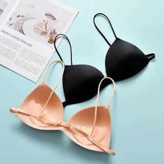 HOT NHẤT 2021- ÁO LÓT CÀI TRƯỚC QUAI MẢNH SIÊU ĐẸP