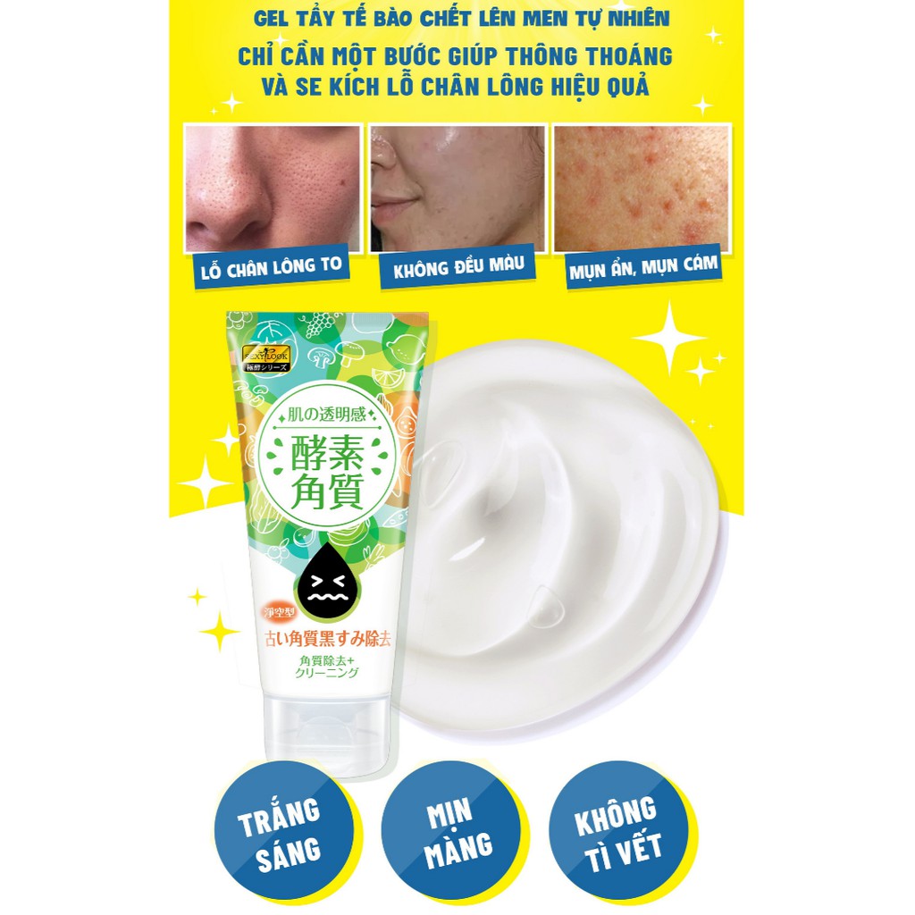 Gel Tẩy Tế Bào Chết SEXYLOOK Lên Men Tự Nhiên 120g