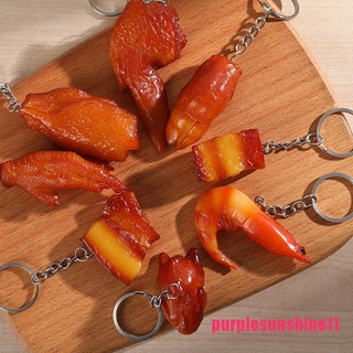 Móc Khóa PVC Hình Đôi Cánh Gà / Heo Ngộ Nghĩnh