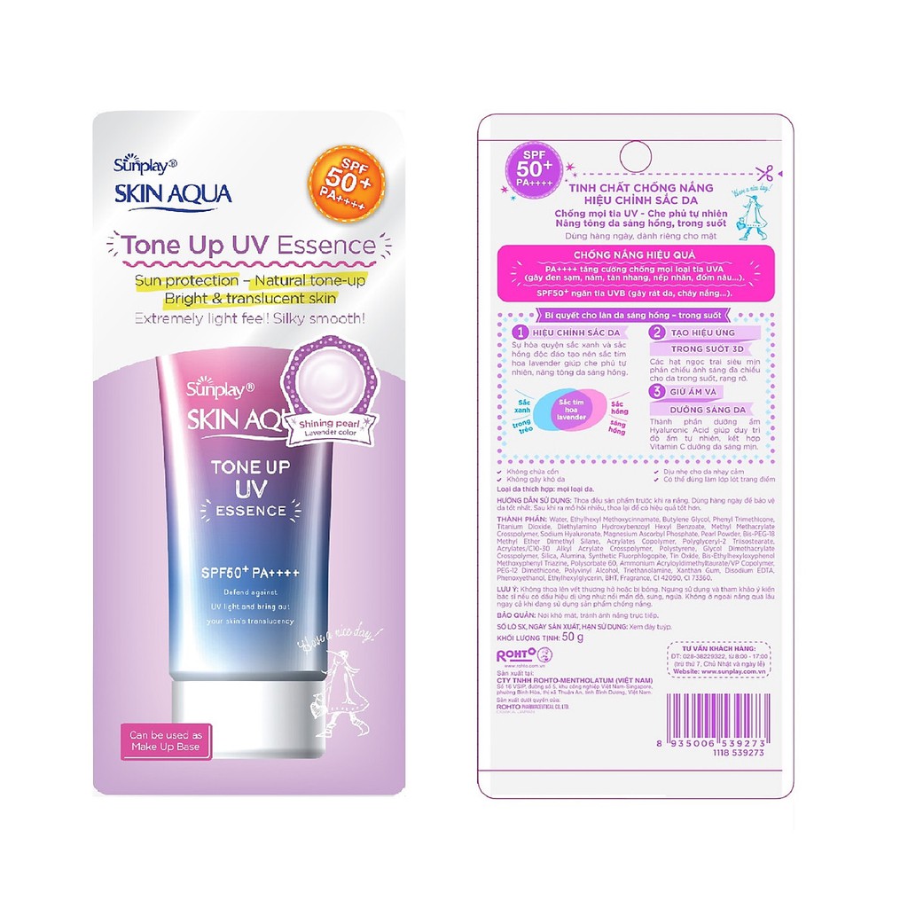 Tinh chất chống nắng nâng tông dành cho da khô/thường Sunplay Skin Aqua Tone Up UV Essence Lavender SPF50+ PA++++ (50g)