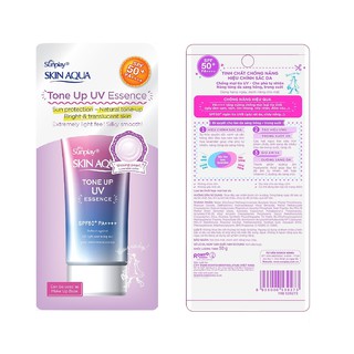 Tinh chất chống nắng nâng tông dành cho da khô/thường Sunplay Skin Aqua Tone Up UV Essence Lavender SPF50+ PA++++ (50g)