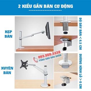 Giá Treo Màn Hình 17 - 23 - 27 - 29 - 32 Inch Kèm Kệ Giá Đỡ Laptop / Macbook  10 - 15.6 Inch - Model: OA - 7X