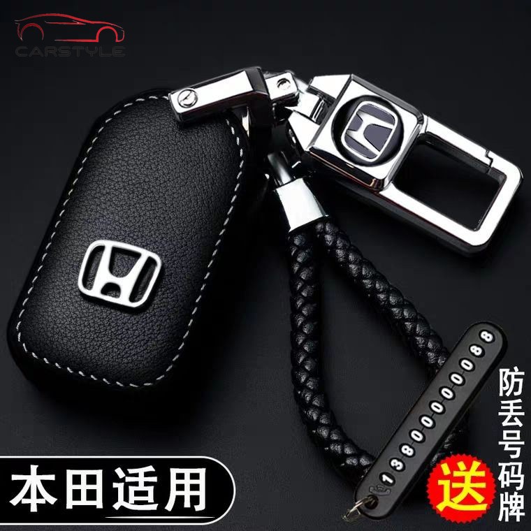 Bao da dành cho chìa khóa xe hơi Honda Hrv Jazz Brv Crv City Accord Civic