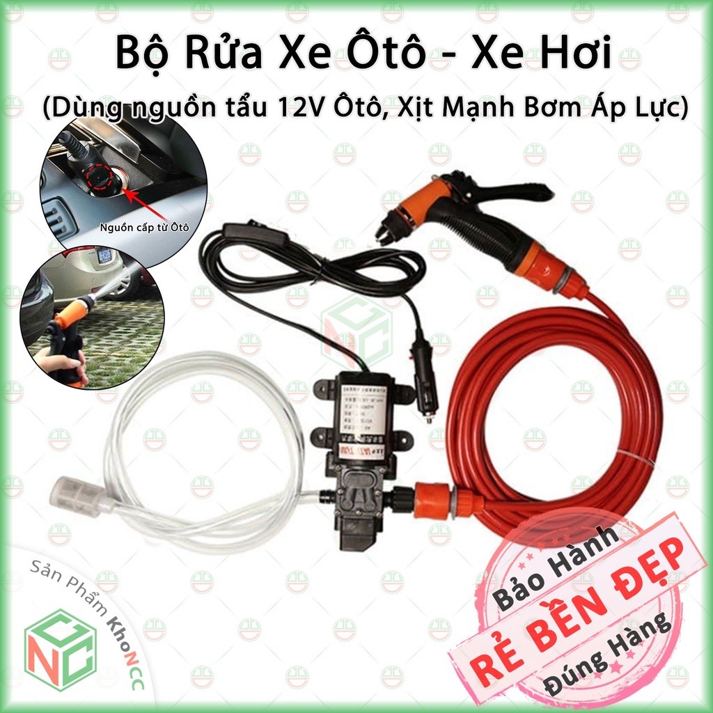 [KhoNCC] Máy Rửa Xe Mini - Cắm 12v Xe Hơi Ôtô - Điều Chỉnh Lực Nước, Rửa Xe Máy,  Tưới Cây, Vệ Sinh - NDHS-3418-MBRX12V